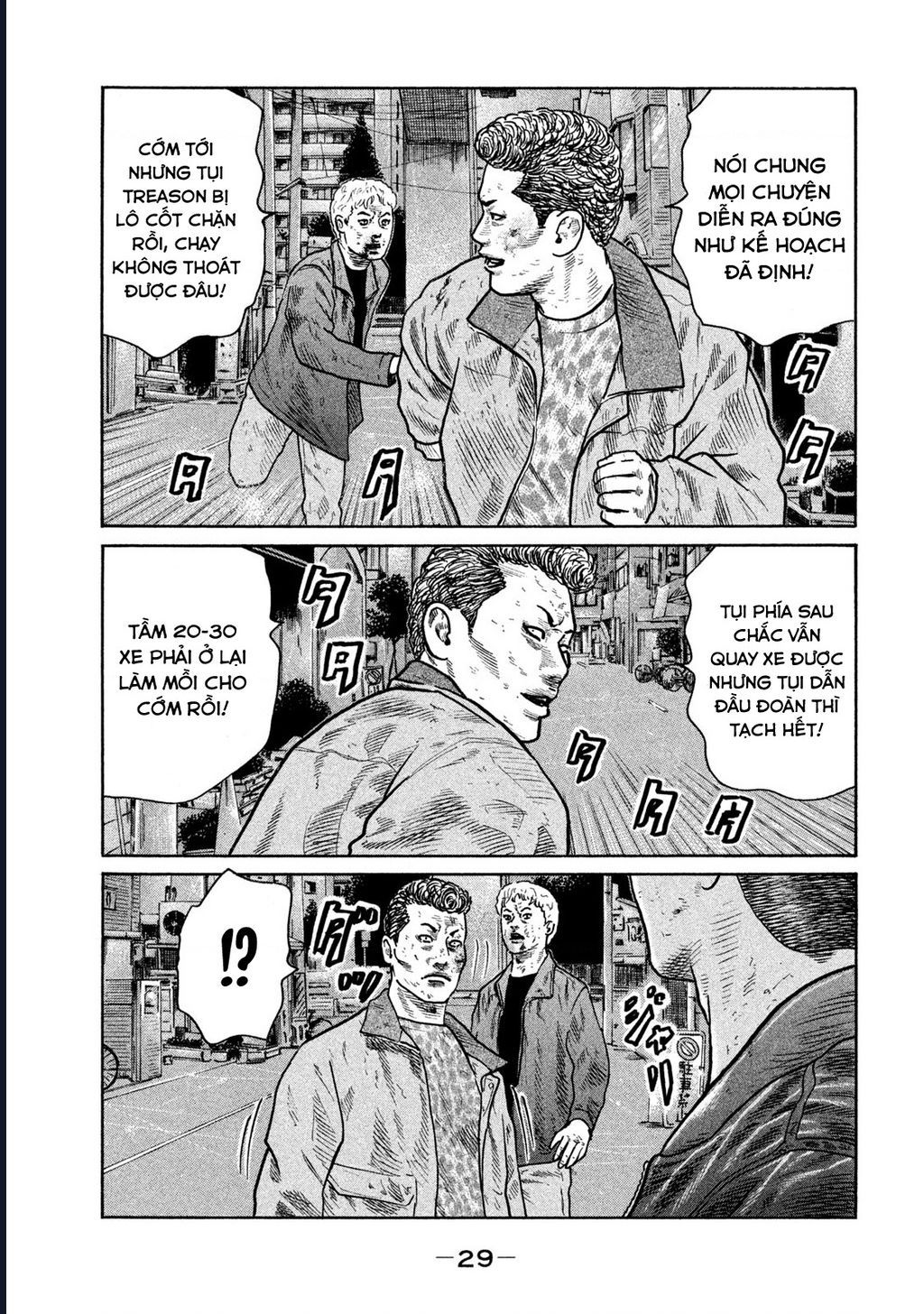 Naniwa Tomoare Chapter 283 - Trang 2