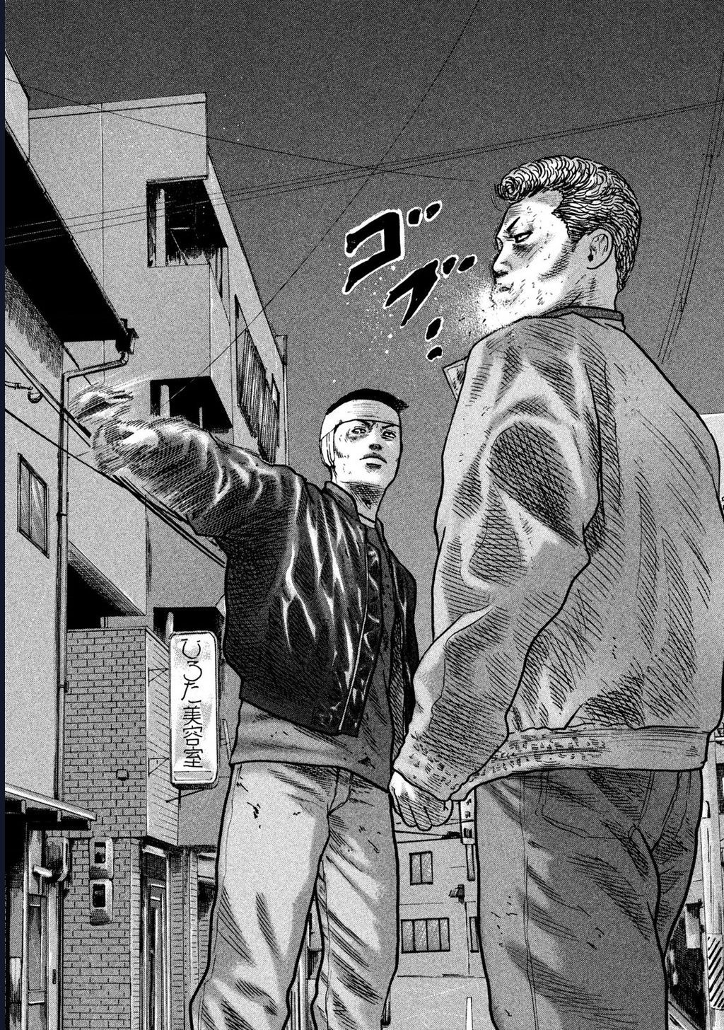 Naniwa Tomoare Chapter 283 - Trang 2
