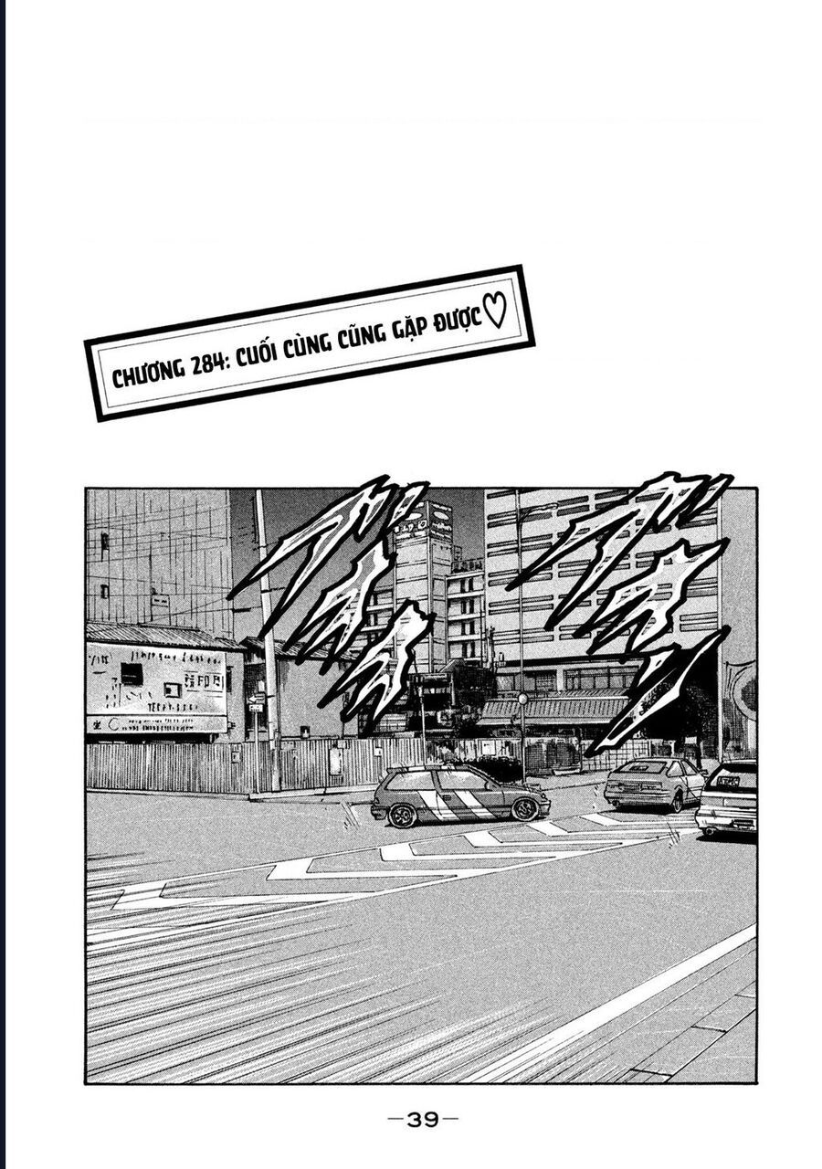 Naniwa Tomoare Chapter 284 - Trang 2