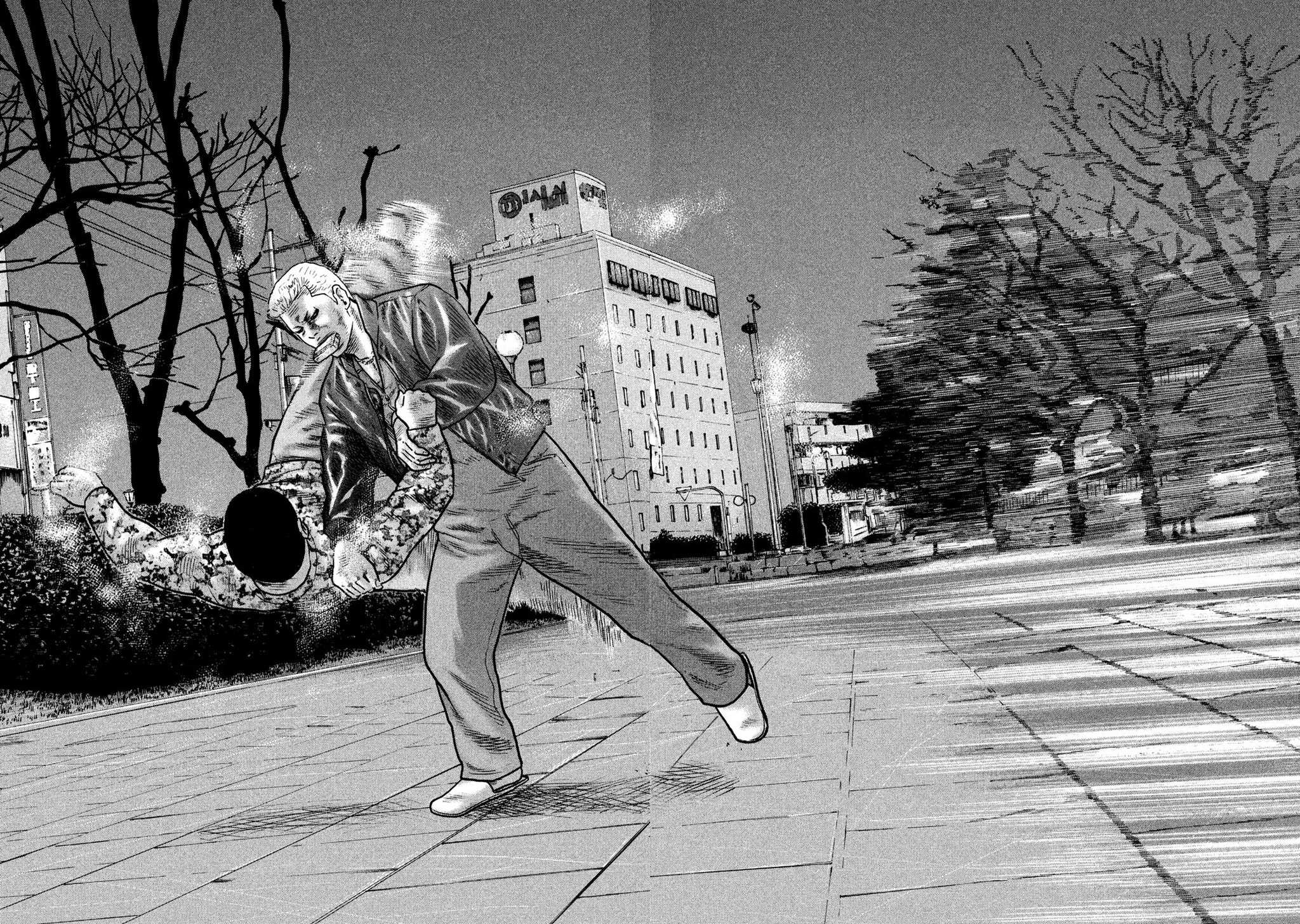 Naniwa Tomoare Chapter 285 - Trang 2