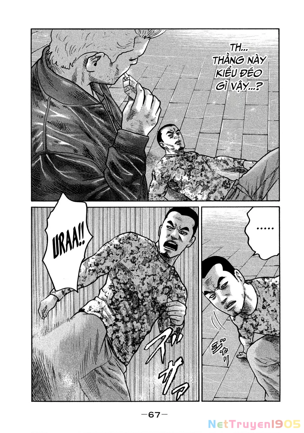 Naniwa Tomoare Chapter 285 - Trang 2