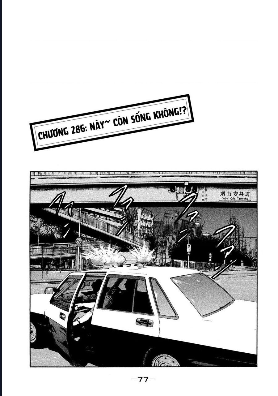Naniwa Tomoare Chapter 286 - Trang 2