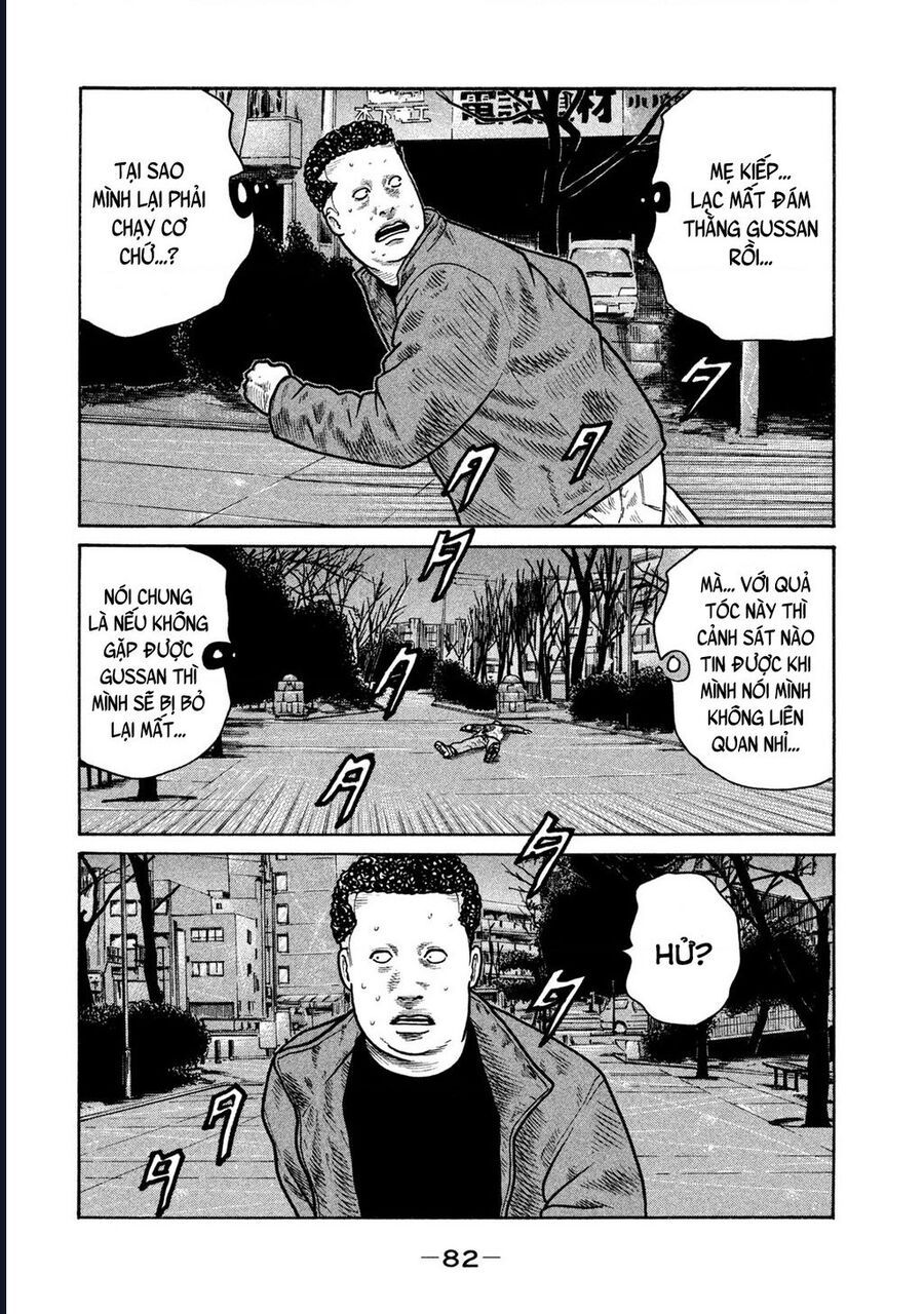 Naniwa Tomoare Chapter 286 - Trang 2