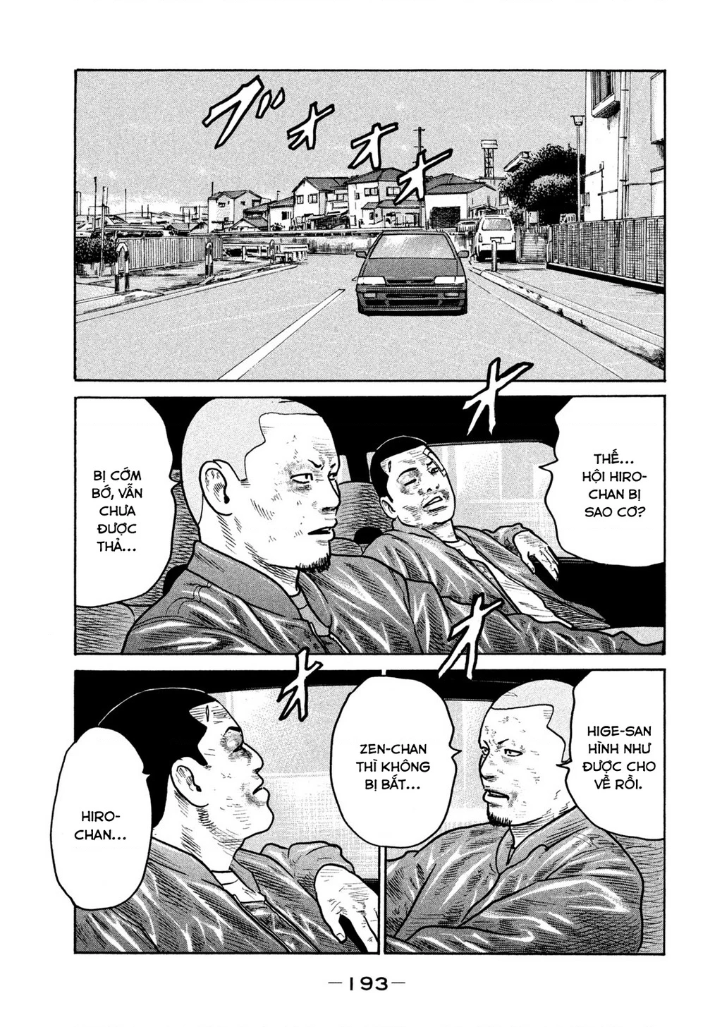 Naniwa Tomoare Chapter 292 - Trang 2