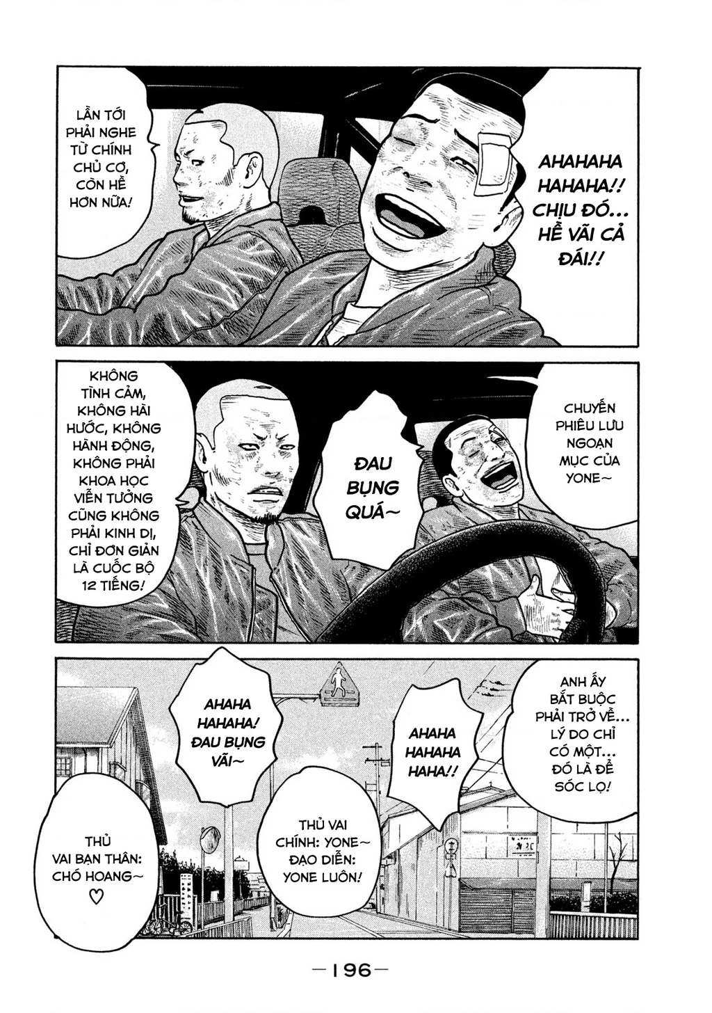 Naniwa Tomoare Chapter 292 - Trang 2