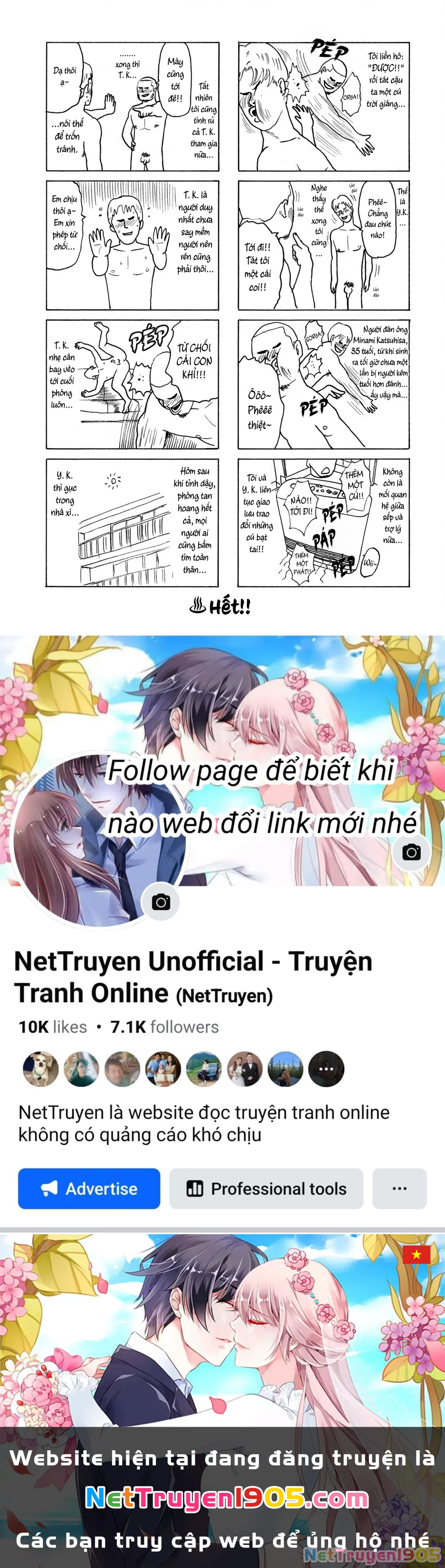Naniwa Tomoare Chapter 292 - Trang 2