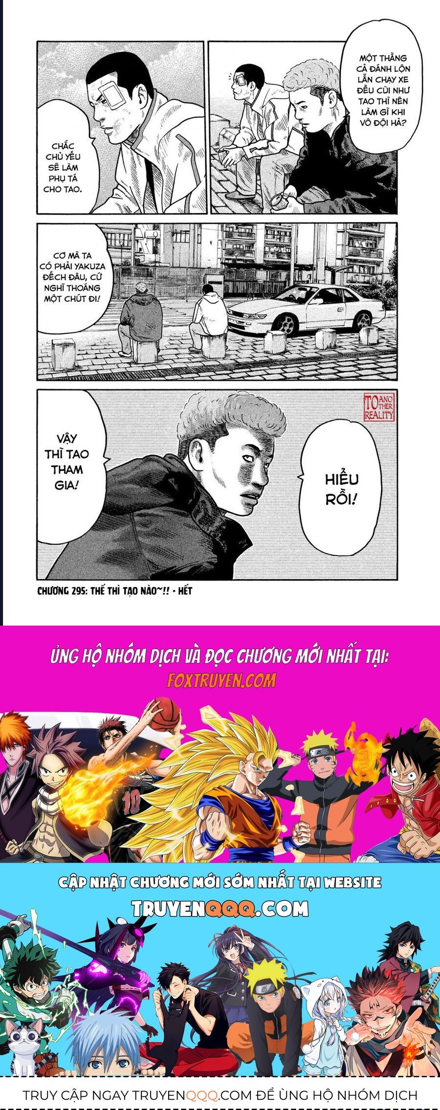 Naniwa Tomoare Chapter 295 - Trang 2