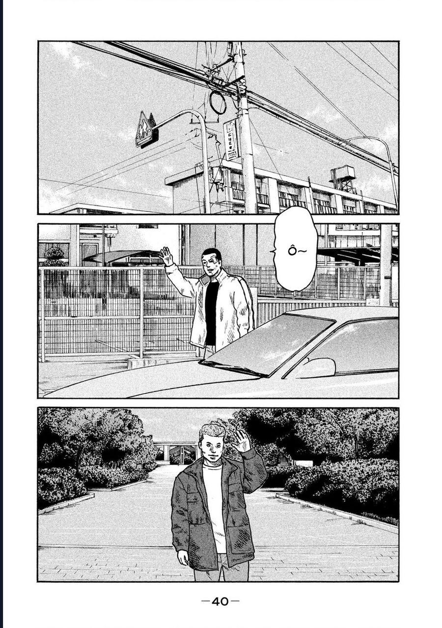 Naniwa Tomoare Chapter 295 - Trang 2