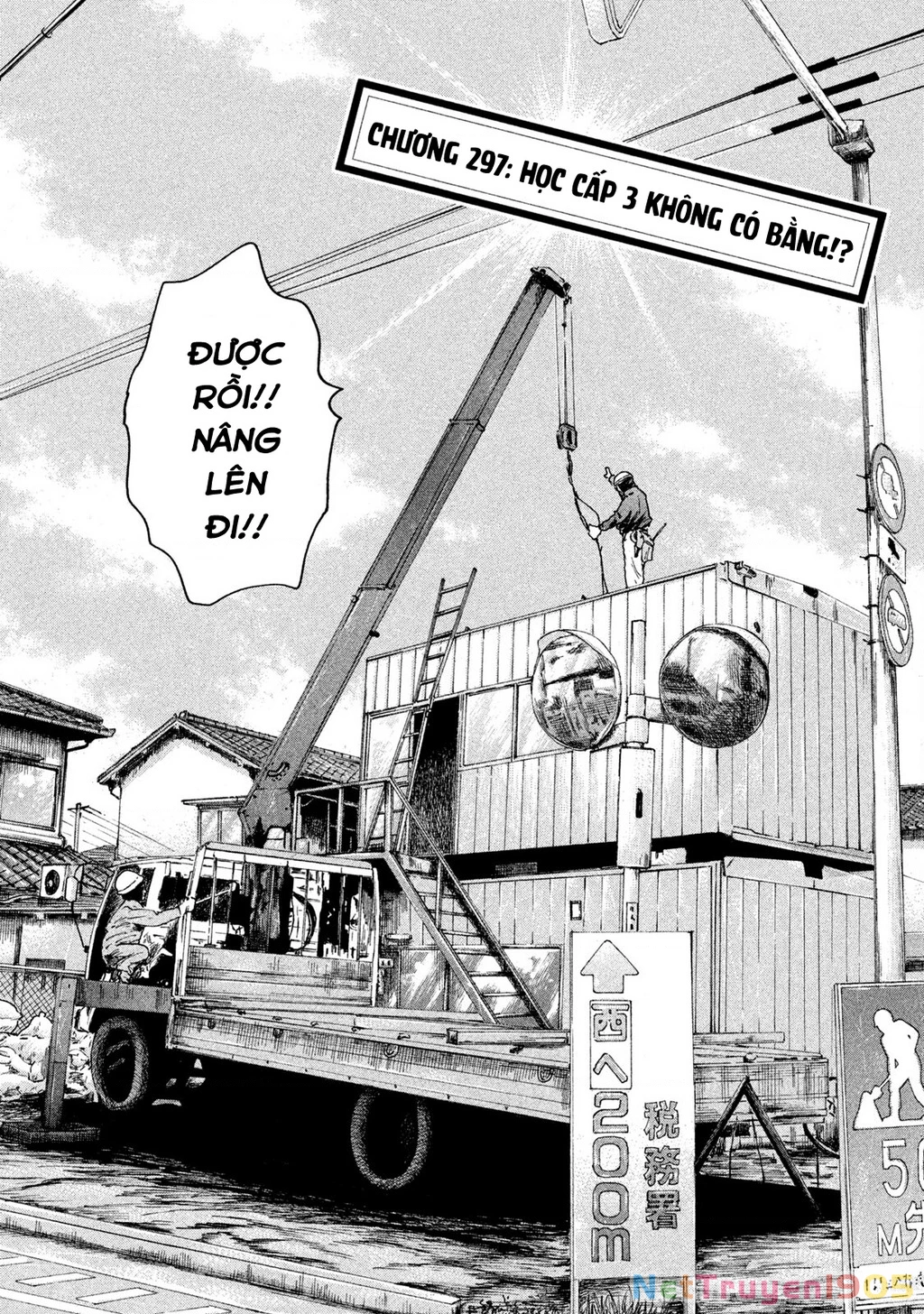 Naniwa Tomoare Chapter 297 - Trang 2