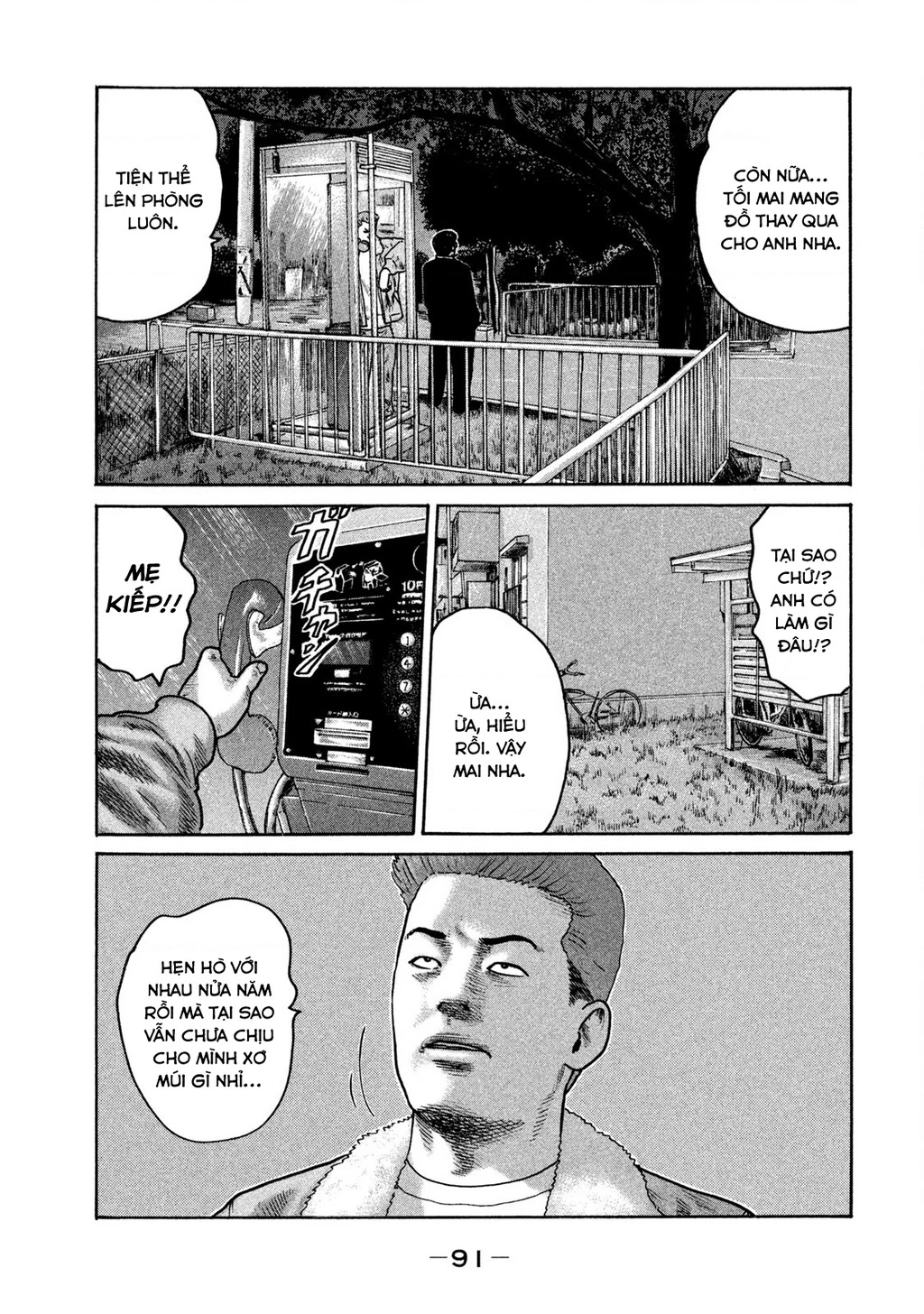 Naniwa Tomoare Chapter 297 - Trang 2