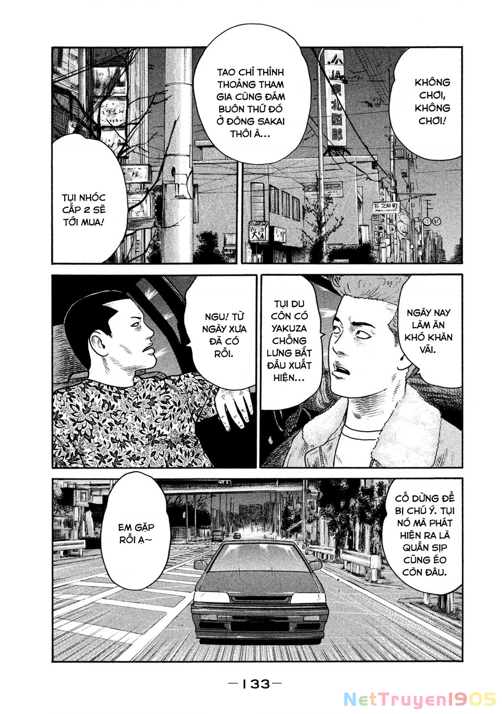 Naniwa Tomoare Chapter 300 - Trang 2