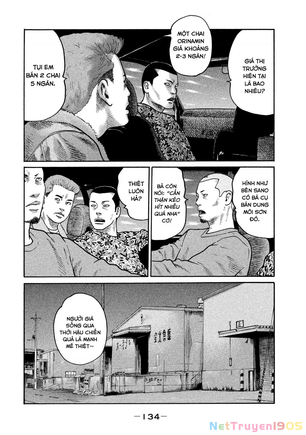 Naniwa Tomoare Chapter 300 - Trang 2