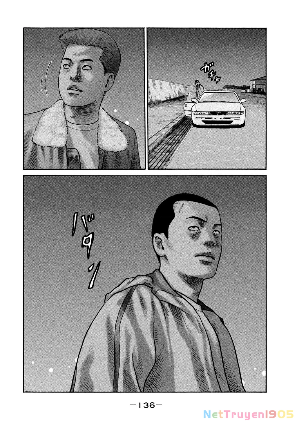 Naniwa Tomoare Chapter 300 - Trang 2