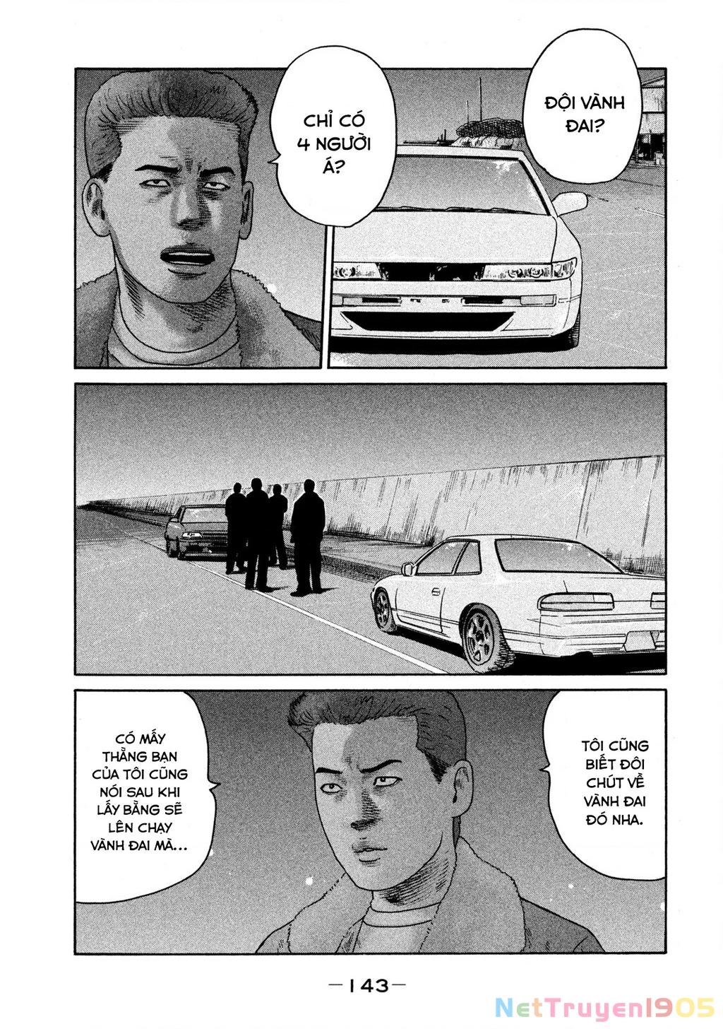 Naniwa Tomoare Chapter 300 - Trang 2