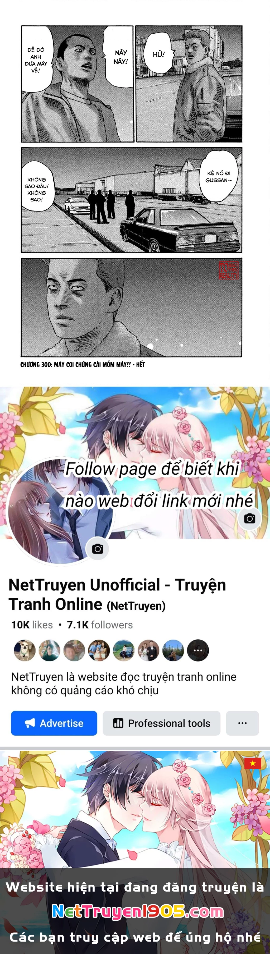 Naniwa Tomoare Chapter 300 - Trang 2