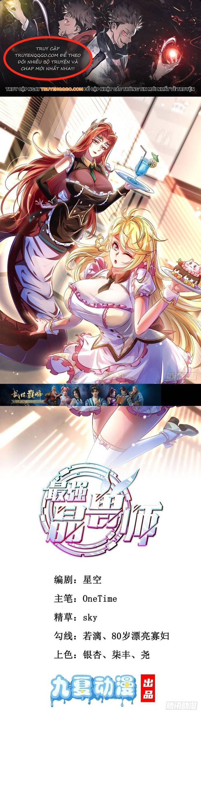 Tuyệt Thế Chủ Thú Pha Lê Chapter 3 - Trang 2