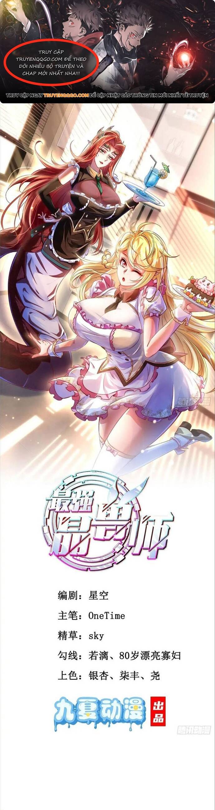 Tuyệt Thế Chủ Thú Pha Lê Chapter 7 - Trang 2