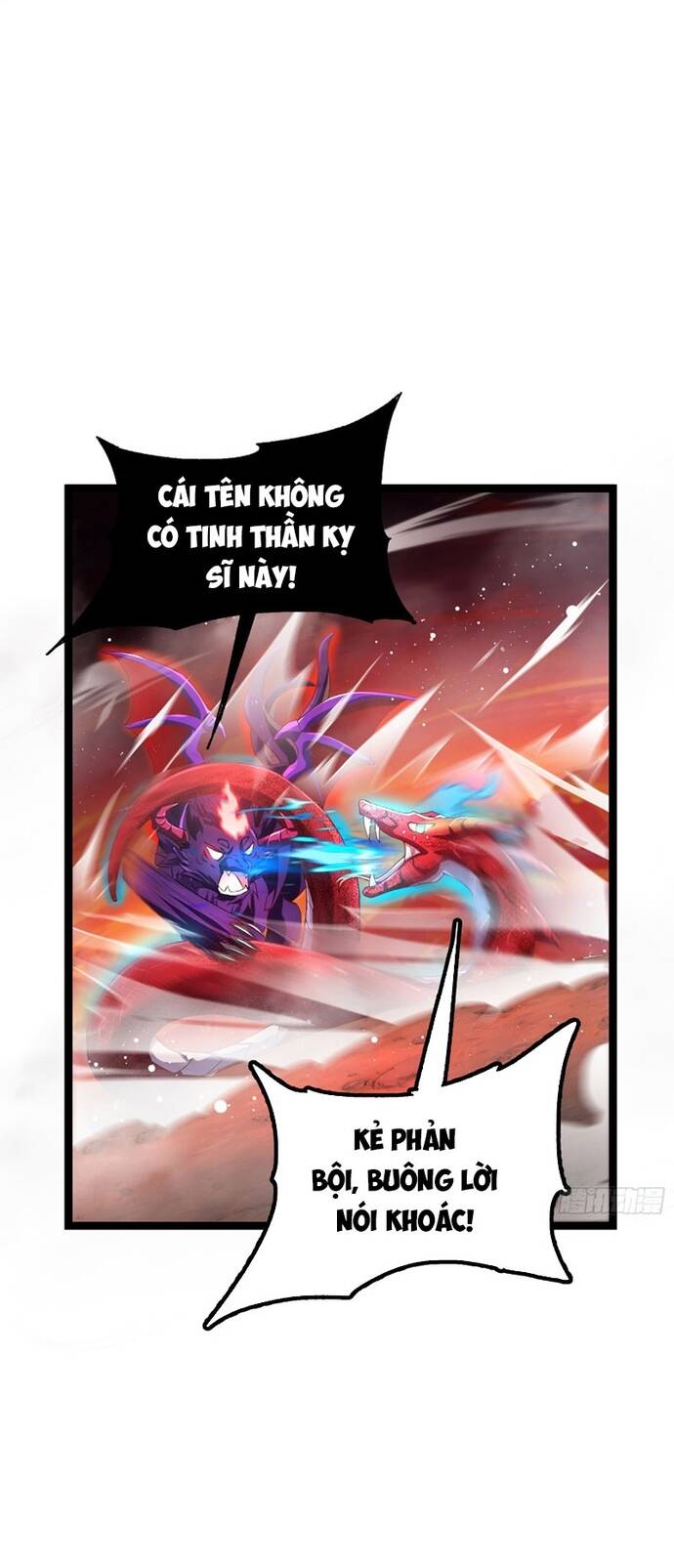 Tuyệt Thế Chủ Thú Pha Lê Chapter 12 - Trang 2