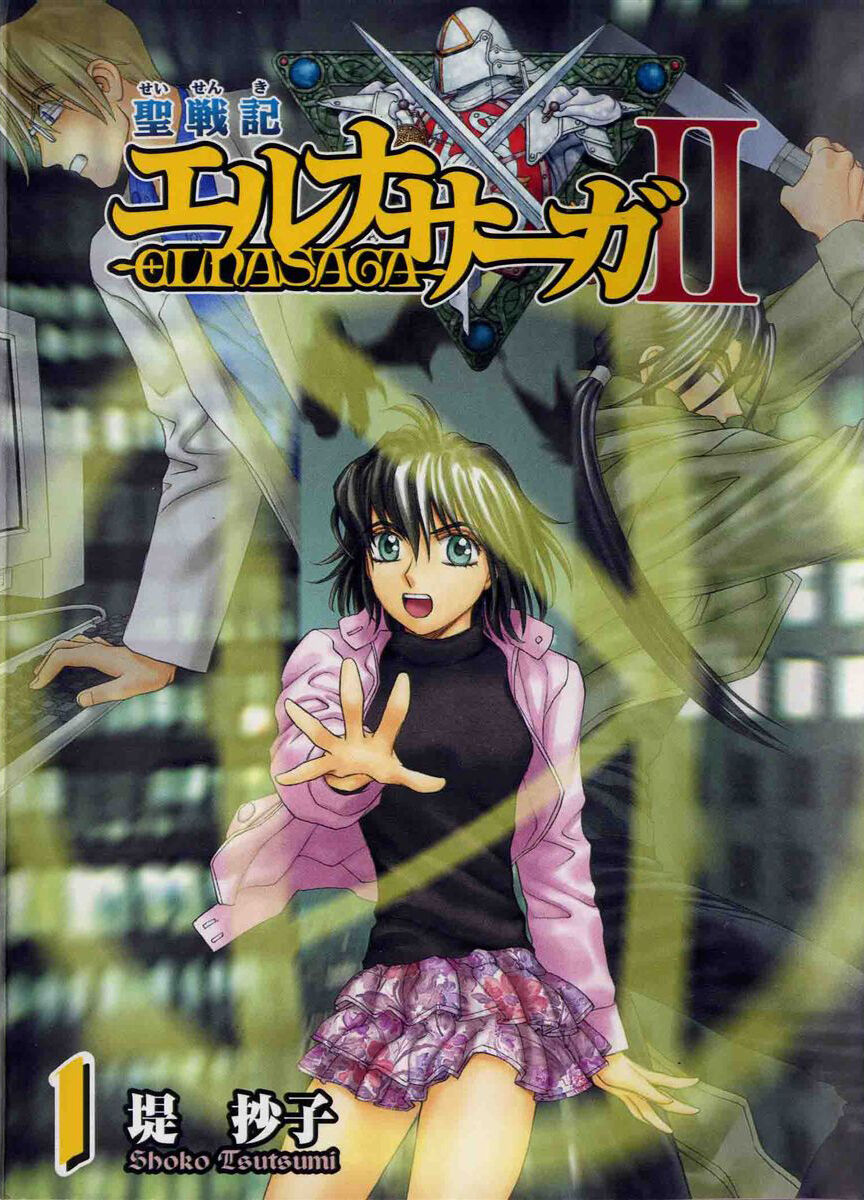 Thánh Chiến Ký Elna Saga Chapter 76 - Trang 2