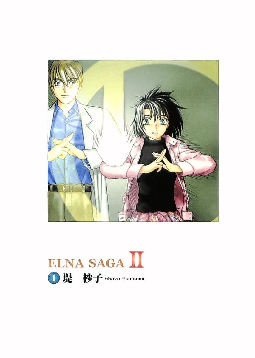 Thánh Chiến Ký Elna Saga Chapter 76 - Trang 2