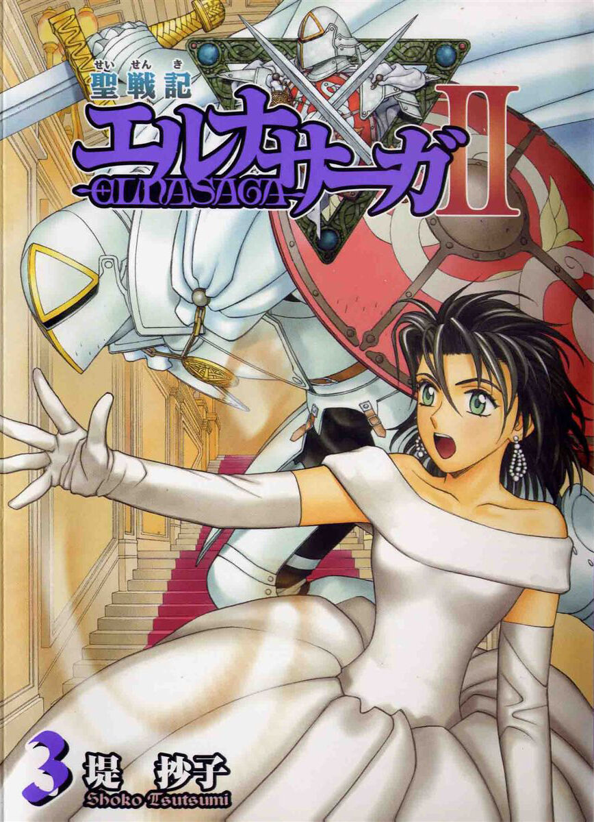 Thánh Chiến Ký Elna Saga Chapter 78 - Trang 2