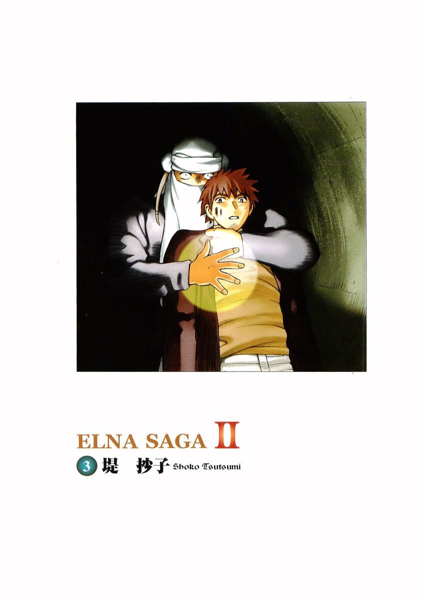 Thánh Chiến Ký Elna Saga Chapter 78 - Trang 2