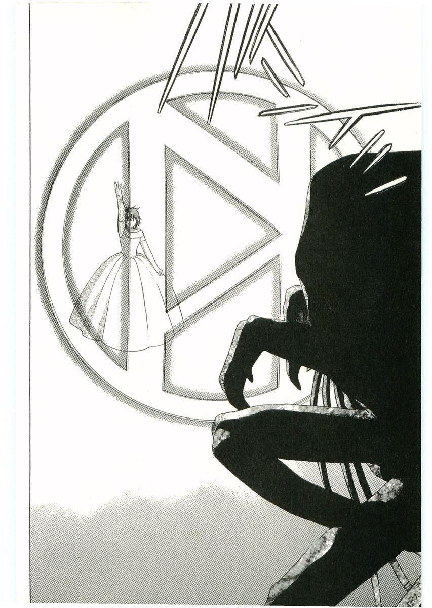 Thánh Chiến Ký Elna Saga Chapter 81 - Trang 2