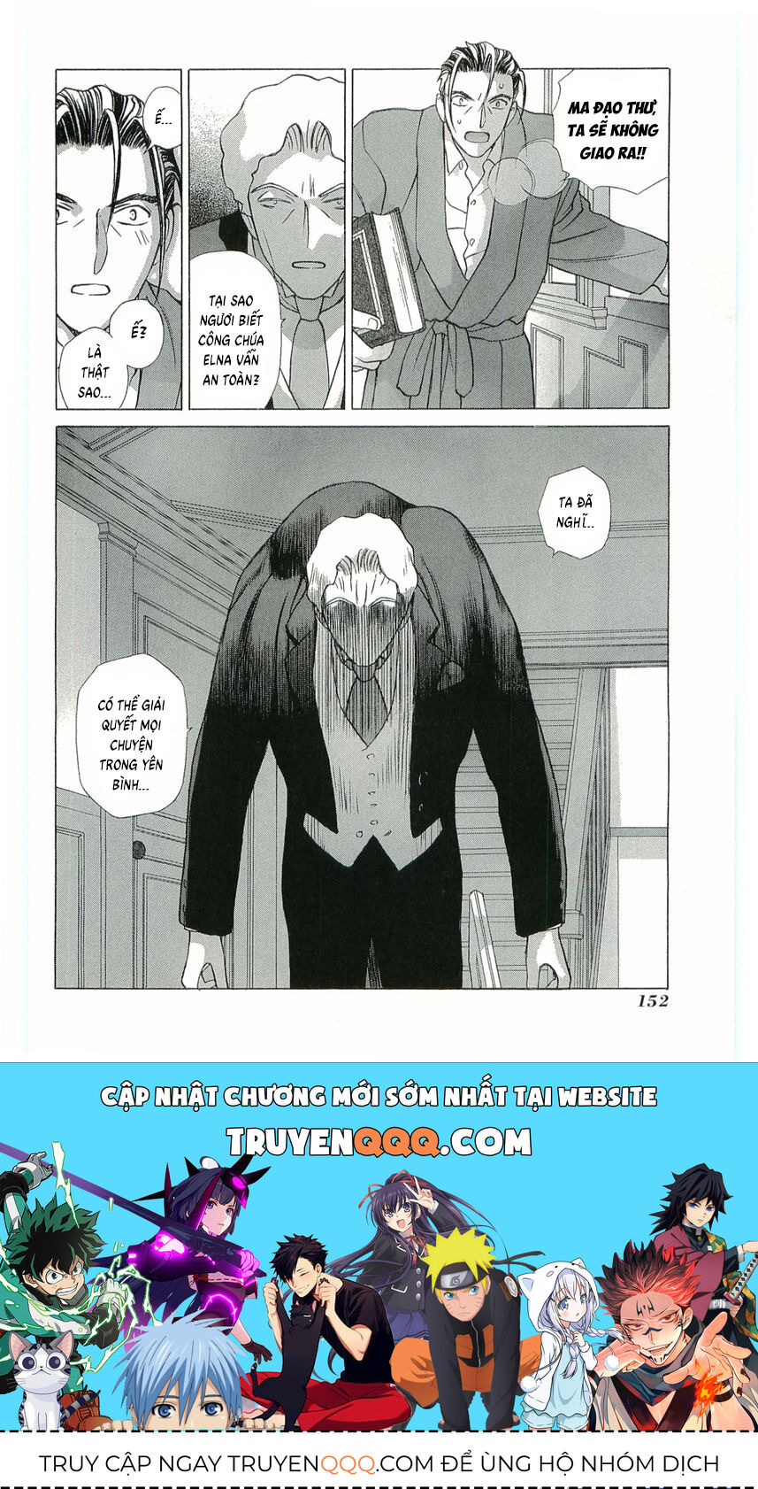 Thánh Chiến Ký Elna Saga Chapter 91 - Trang 2