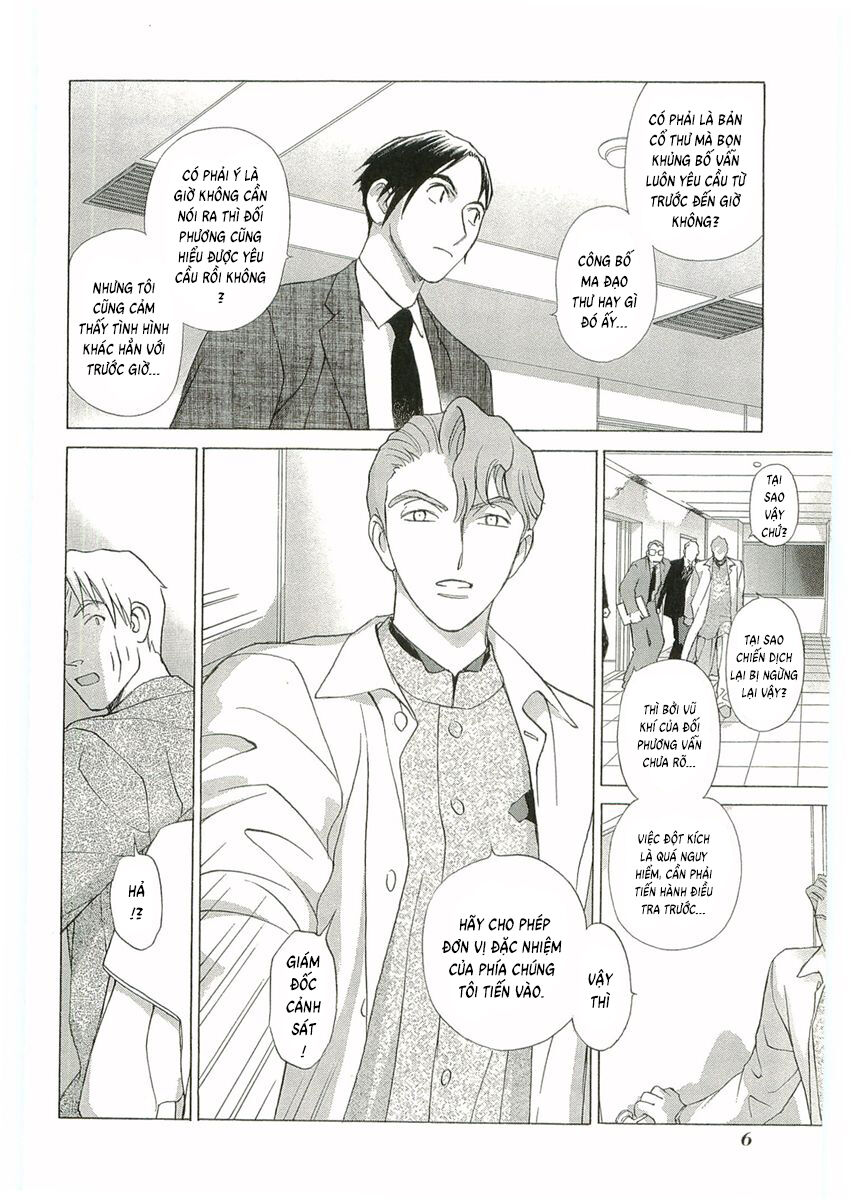 Thánh Chiến Ký Elna Saga Chapter 93 - Trang 2