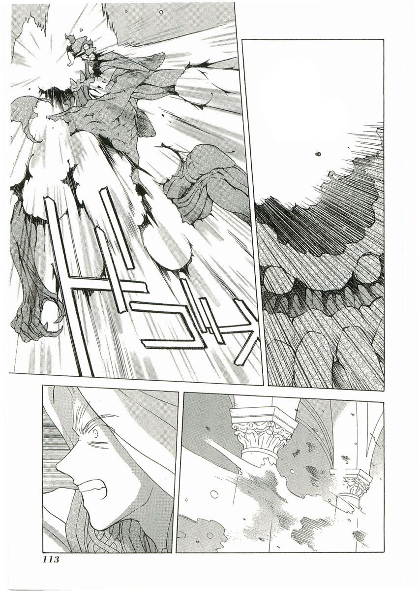 Thánh Chiến Ký Elna Saga Chapter 96 - Trang 2