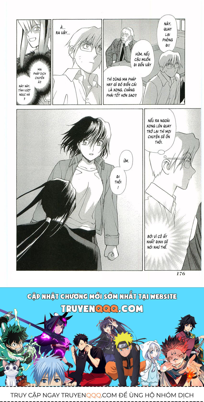 Thánh Chiến Ký Elna Saga Chapter 97 - Trang 2