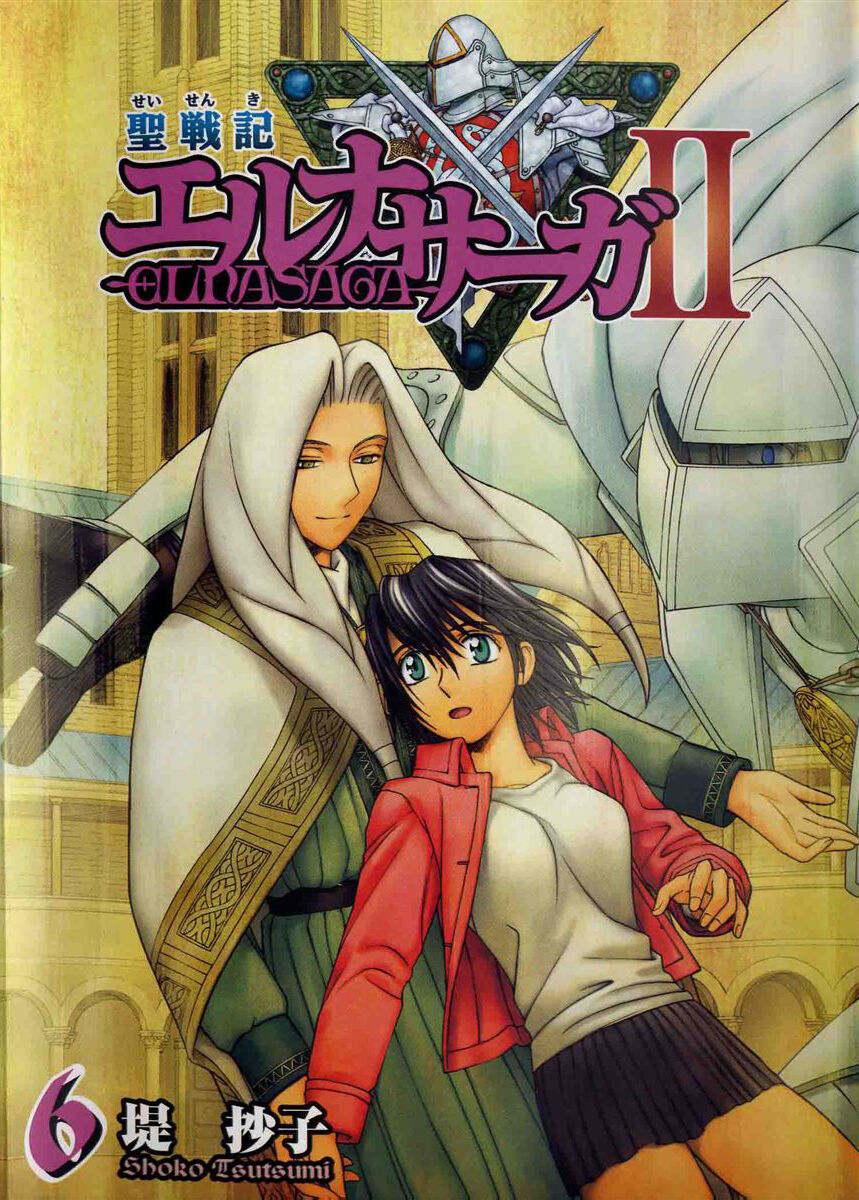 Thánh Chiến Ký Elna Saga Chapter 98 - Trang 2