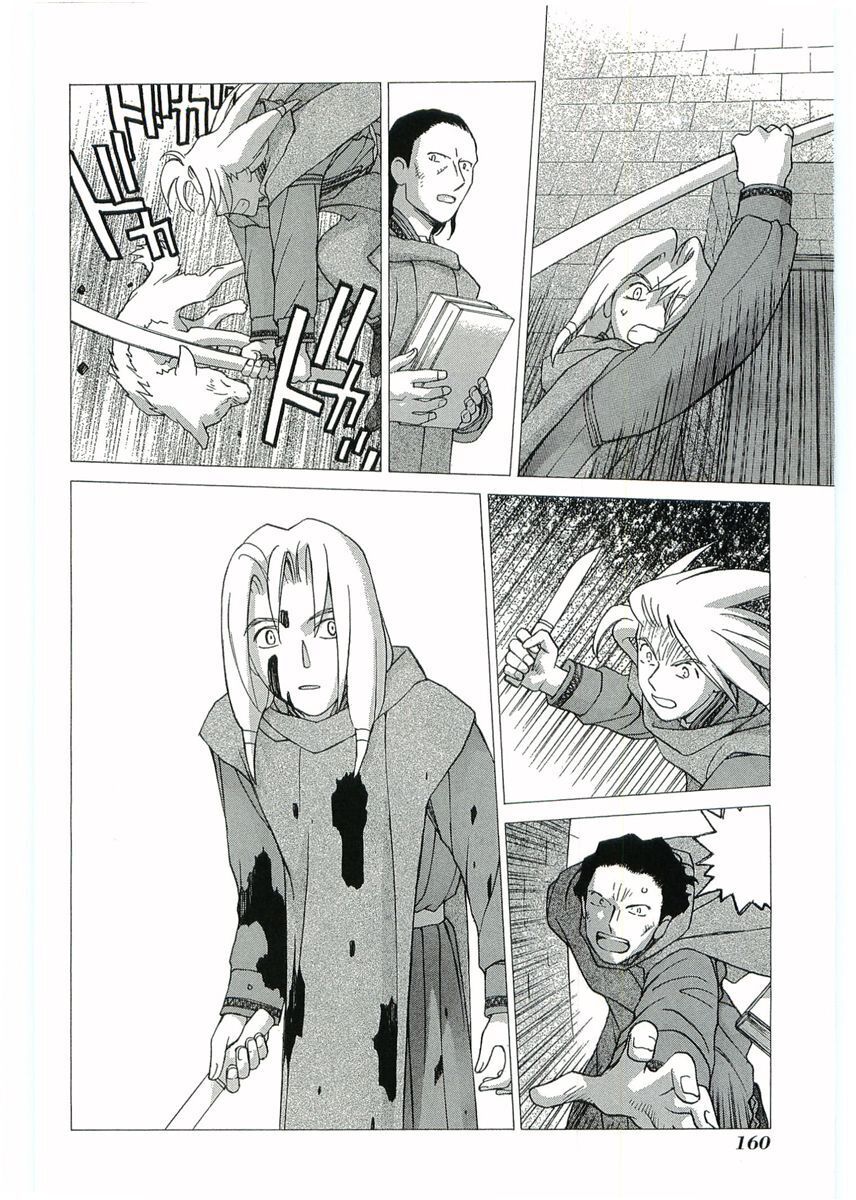 Thánh Chiến Ký Elna Saga Chapter 102 - Trang 2