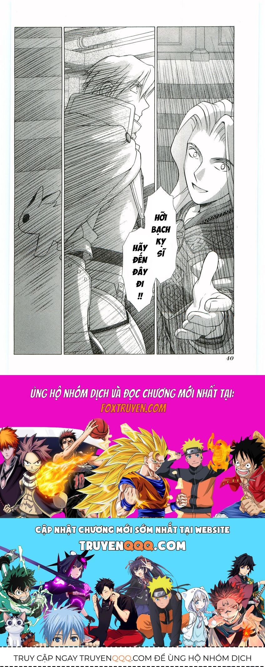 Thánh Chiến Ký Elna Saga Chapter 103 - Trang 2