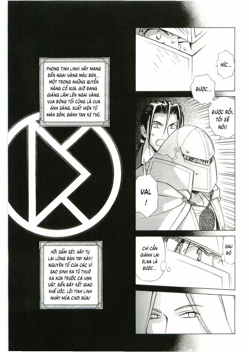 Thánh Chiến Ký Elna Saga Chapter 104 - Trang 2