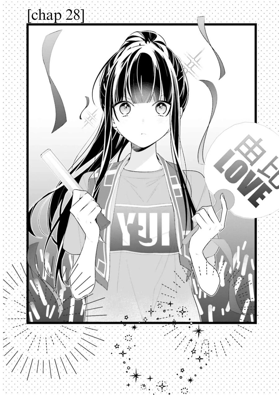 Cho Dù Tôi Có Chết, Tôi Cũng Sẽ Không Chọn Cậu Chapter 28 - Trang 2