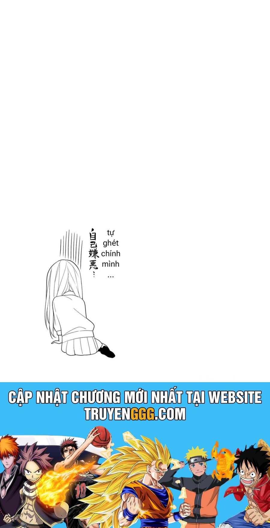 Cho Dù Tôi Có Chết, Tôi Cũng Sẽ Không Chọn Cậu Chapter 29 - Trang 2