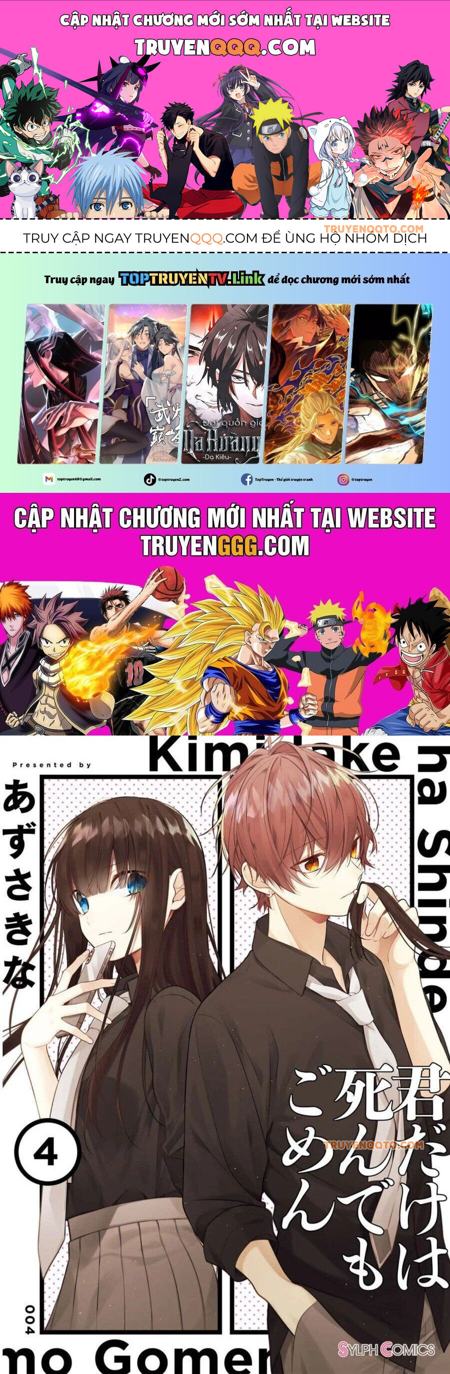 Cho Dù Tôi Có Chết, Tôi Cũng Sẽ Không Chọn Cậu Chapter 30 - Trang 2