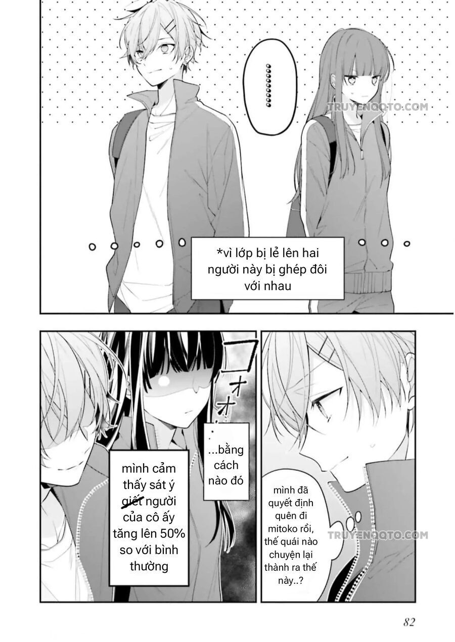 Cho Dù Tôi Có Chết, Tôi Cũng Sẽ Không Chọn Cậu Chapter 30 - Trang 2