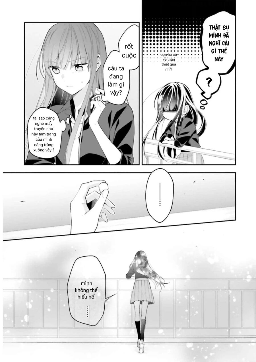 Cho Dù Tôi Có Chết, Tôi Cũng Sẽ Không Chọn Cậu Chapter 33 - Trang 2