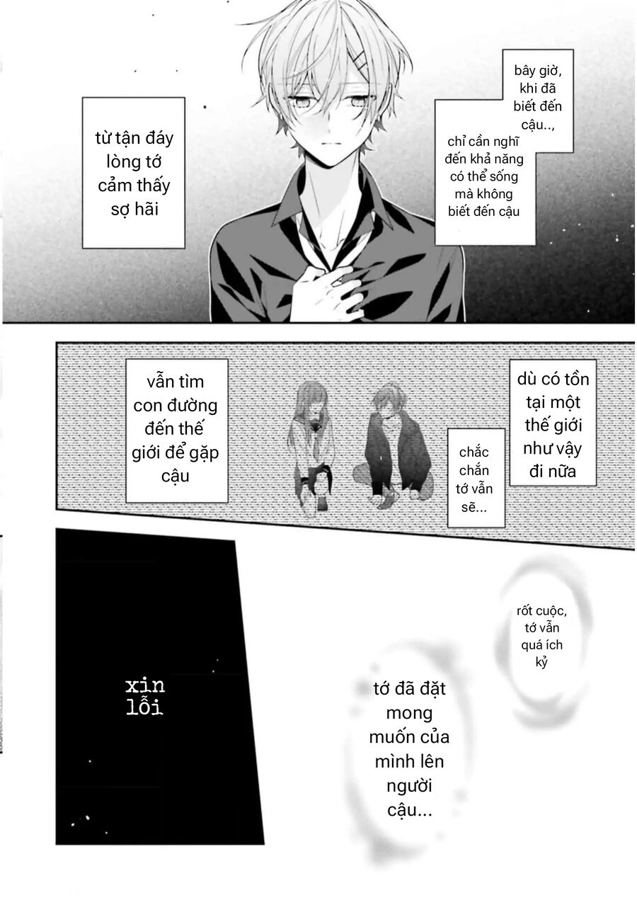 Cho Dù Tôi Có Chết, Tôi Cũng Sẽ Không Chọn Cậu Chapter 34 - Trang 2