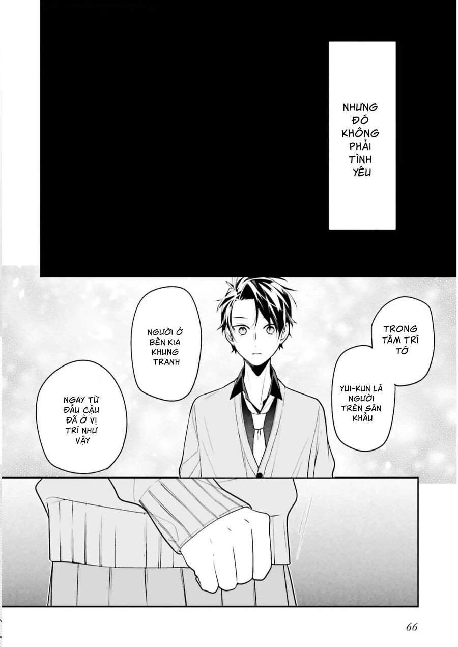 Cho Dù Tôi Có Chết, Tôi Cũng Sẽ Không Chọn Cậu Chapter 37 - Trang 2
