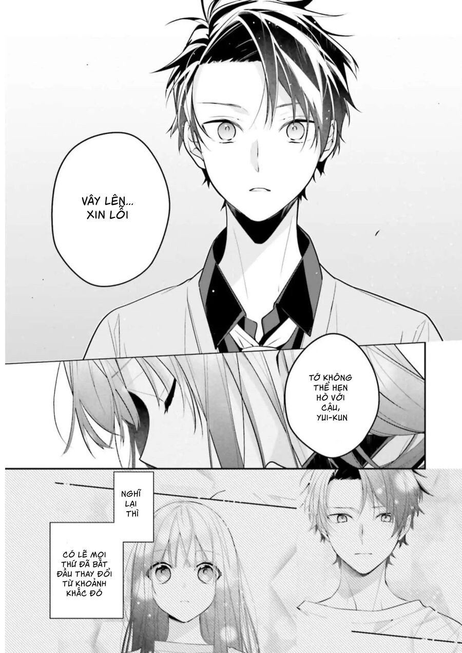 Cho Dù Tôi Có Chết, Tôi Cũng Sẽ Không Chọn Cậu Chapter 37 - Trang 2
