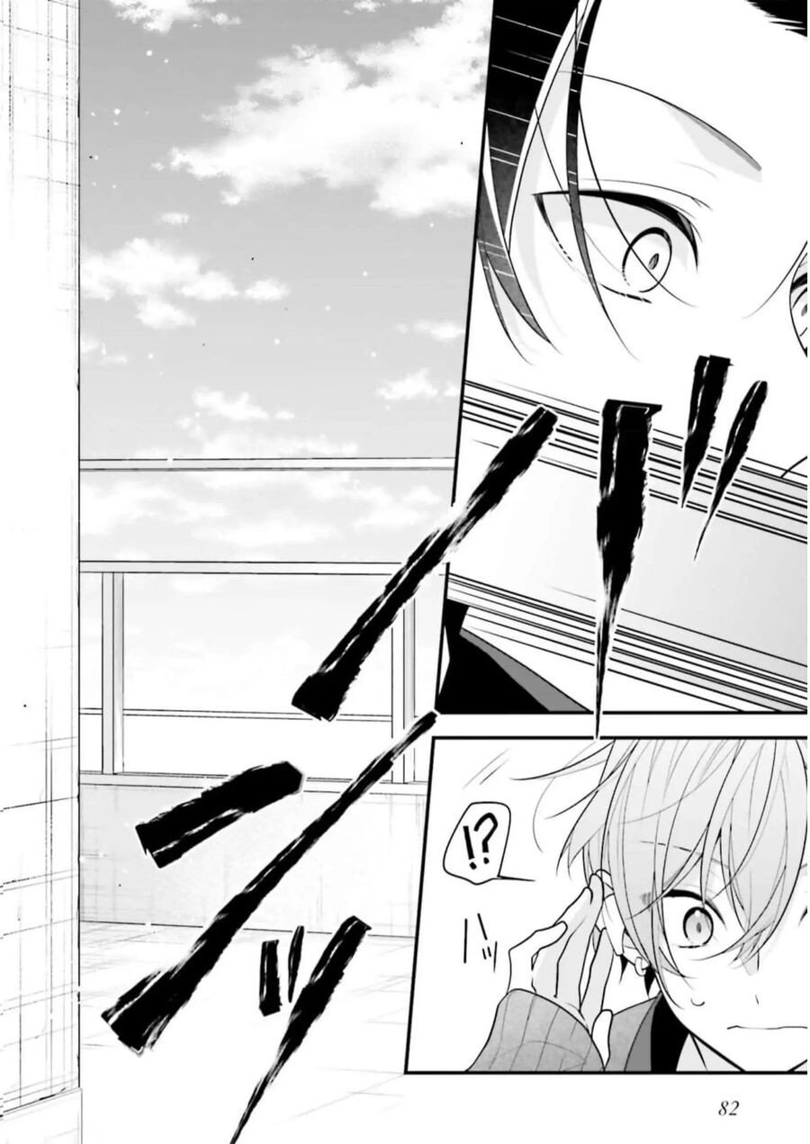 Cho Dù Tôi Có Chết, Tôi Cũng Sẽ Không Chọn Cậu Chapter 38 - Trang 2