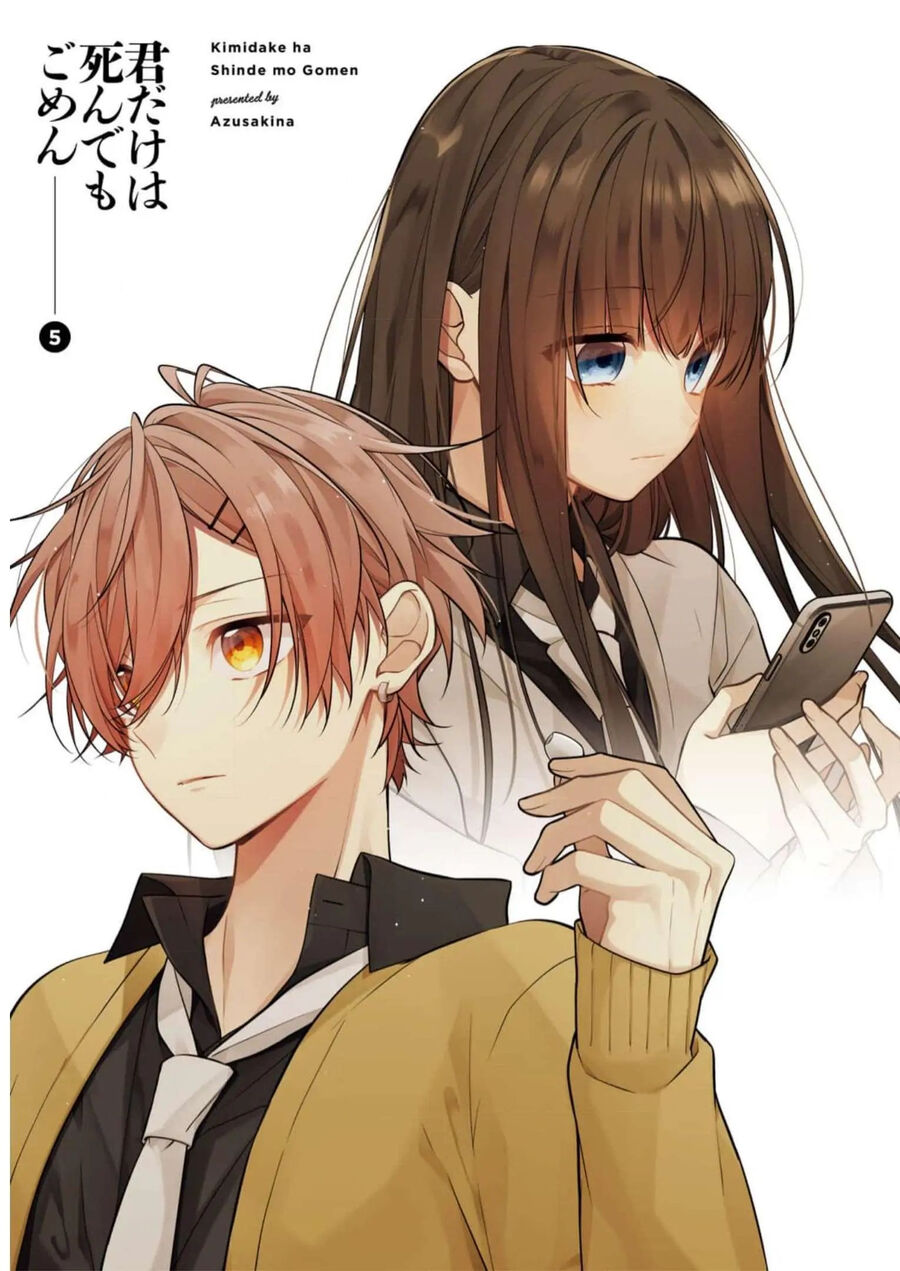 Cho Dù Tôi Có Chết, Tôi Cũng Sẽ Không Chọn Cậu Chapter 39 - Trang 2