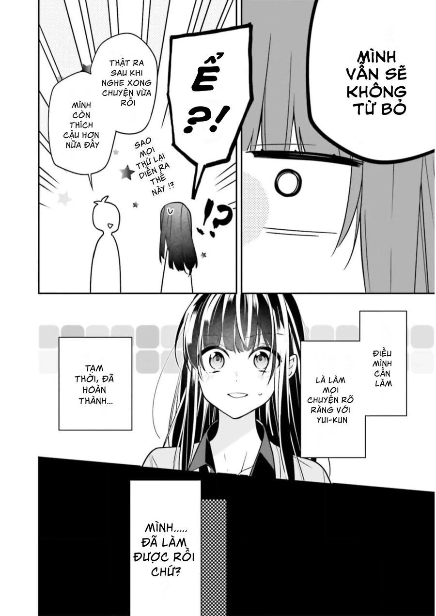 Cho Dù Tôi Có Chết, Tôi Cũng Sẽ Không Chọn Cậu Chapter 39 - Trang 2