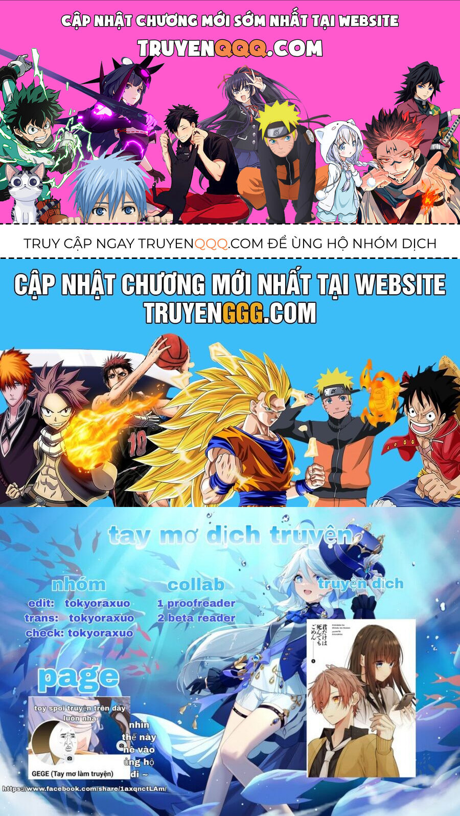 Cho Dù Tôi Có Chết, Tôi Cũng Sẽ Không Chọn Cậu Chapter 46 - Trang 2