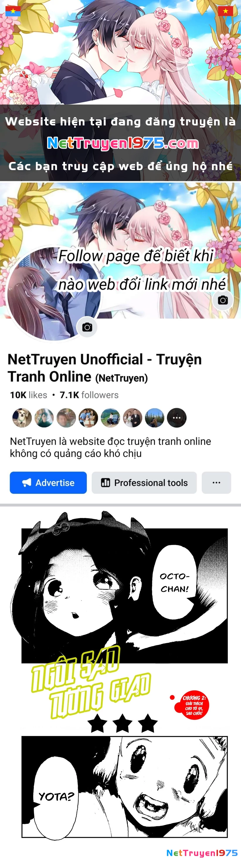 Ngôi Sao Tương Giao Chapter 2 - Trang 2