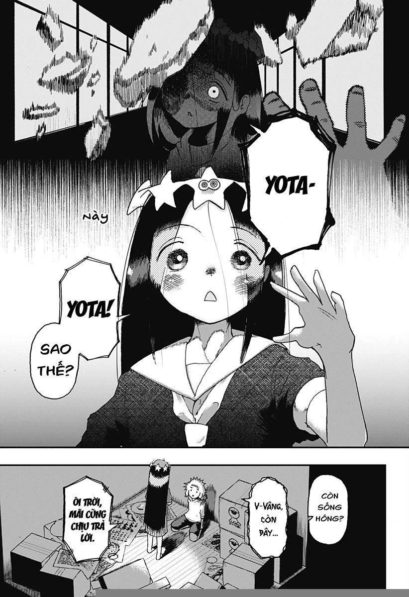 Ngôi Sao Tương Giao Chapter 2 - Trang 2
