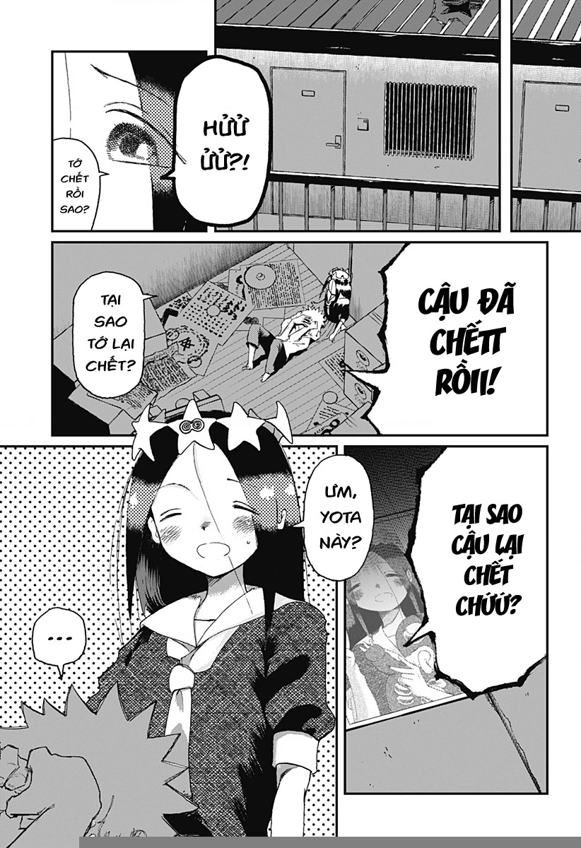 Ngôi Sao Tương Giao Chapter 2 - Trang 2